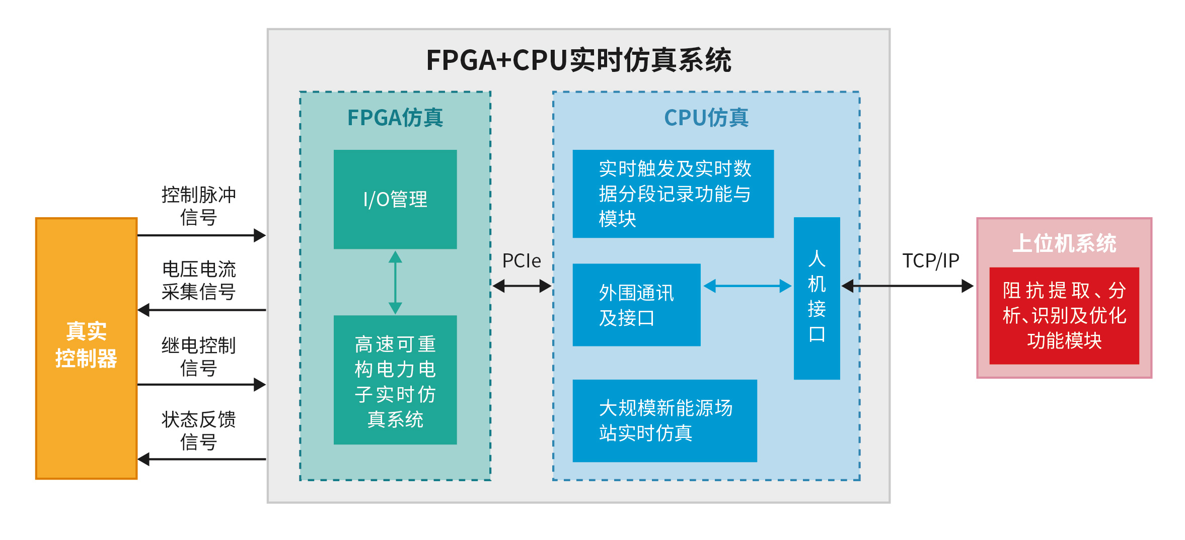 图片1-02.jpg