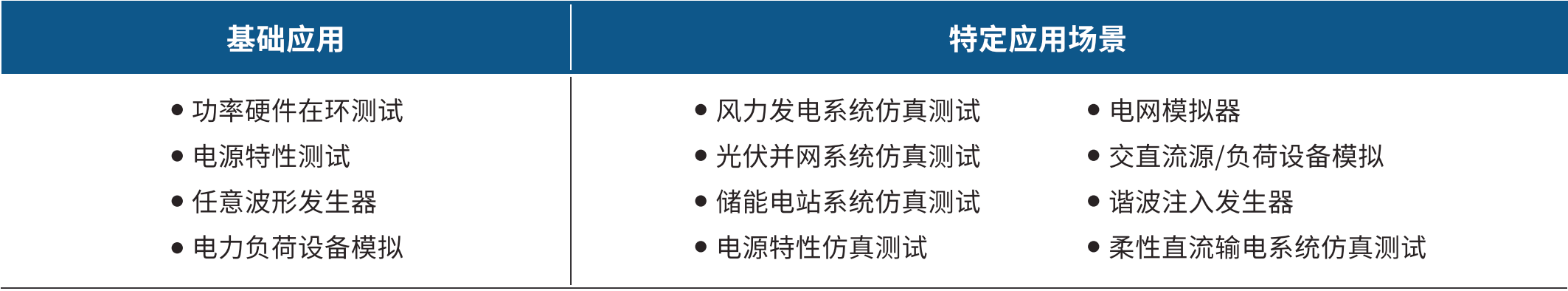 1777343629426202Gyst.png image.png