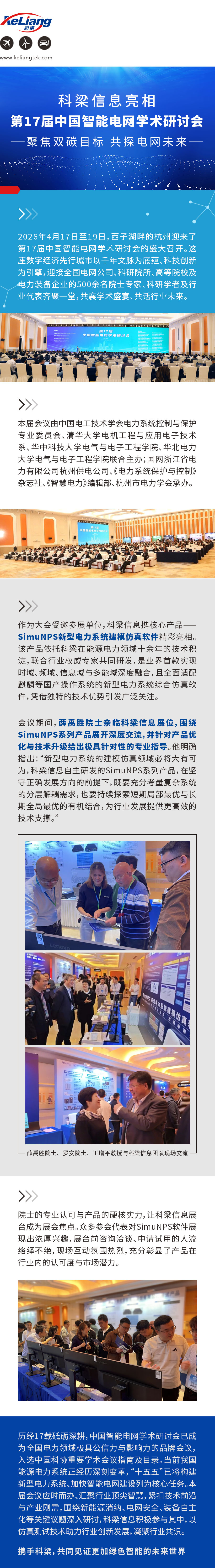 770beb84d089bc1fb6a58c41118e1bb2.jpg