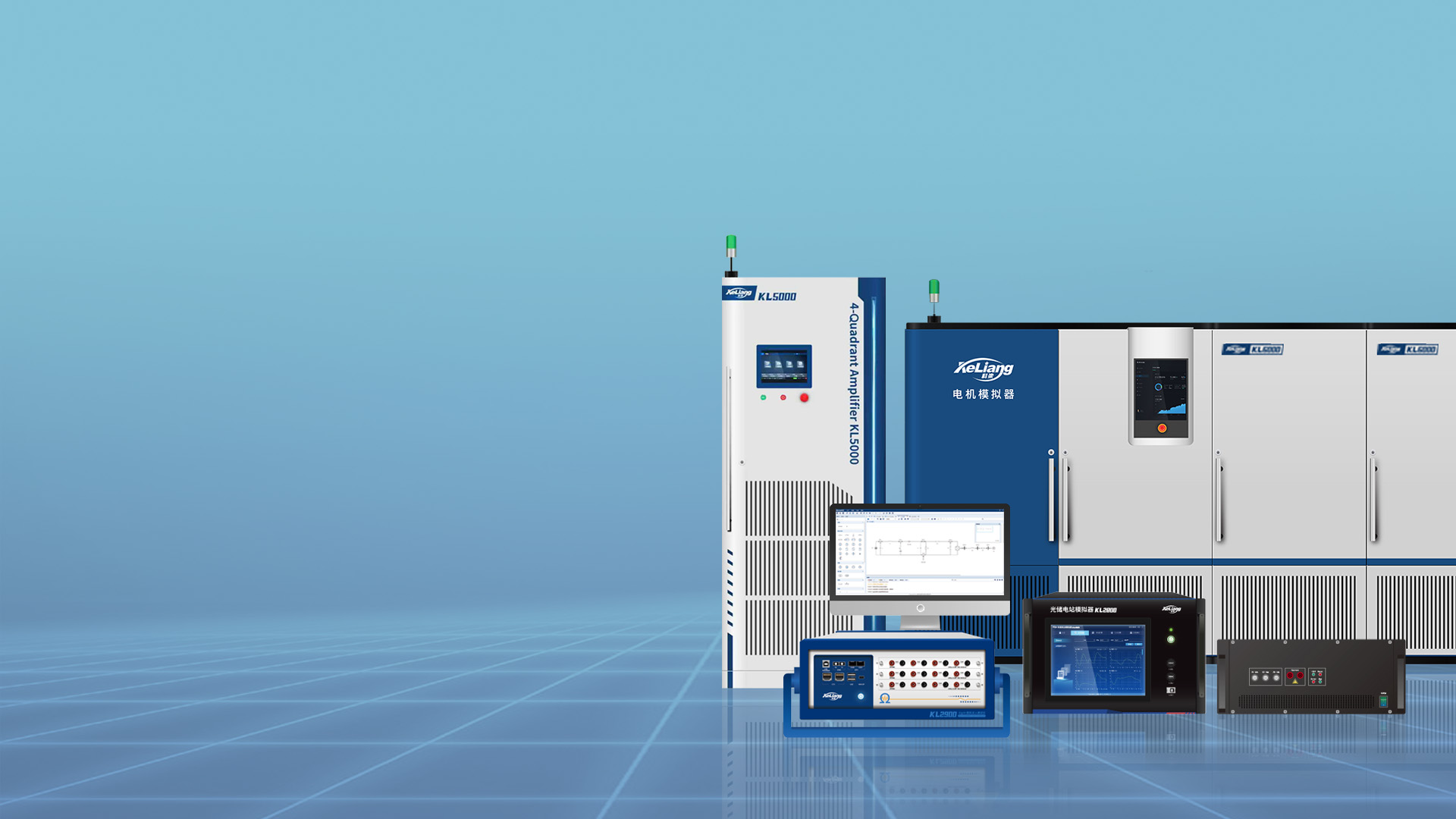 Digital Hybrid Simulation