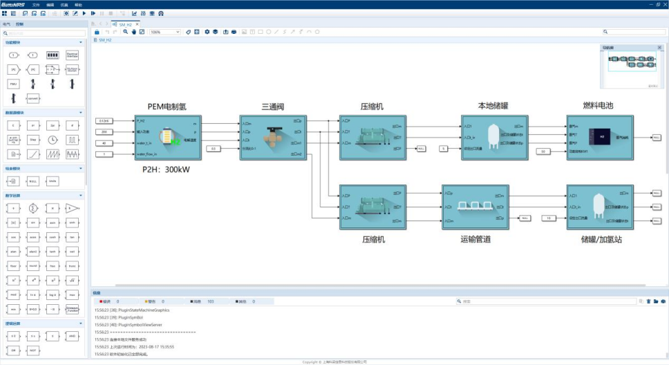 1769659978522613v276.png image.png