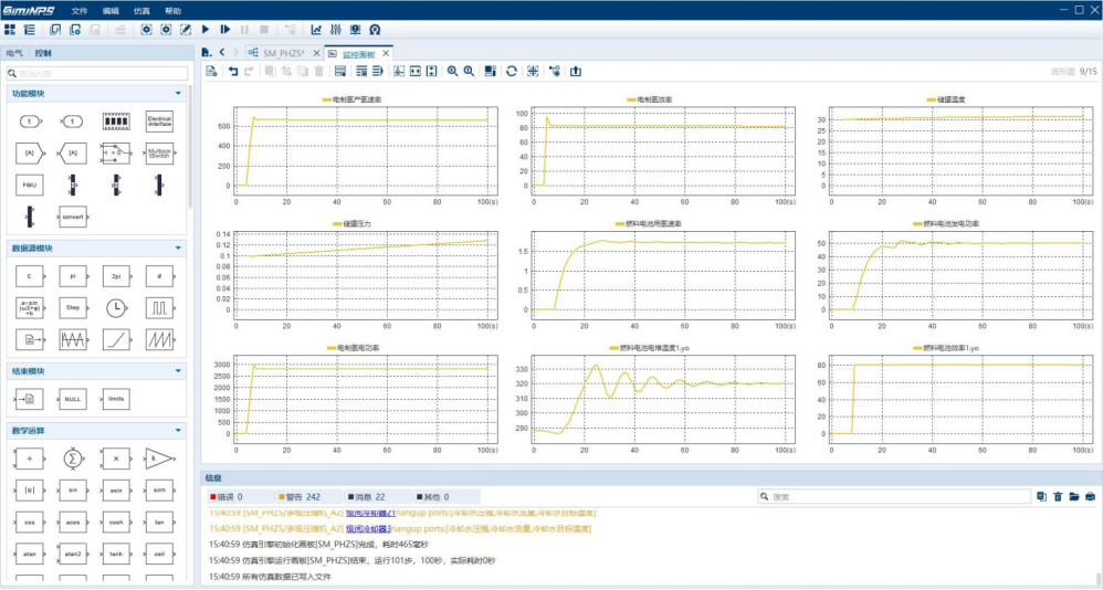 1769659986329648IFFD.png image.png