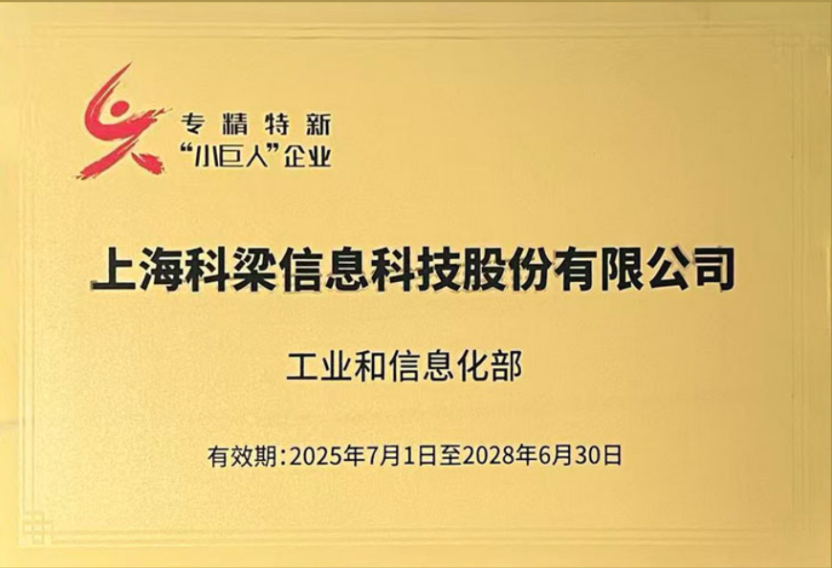 1775531704977448DvGH.png image.png