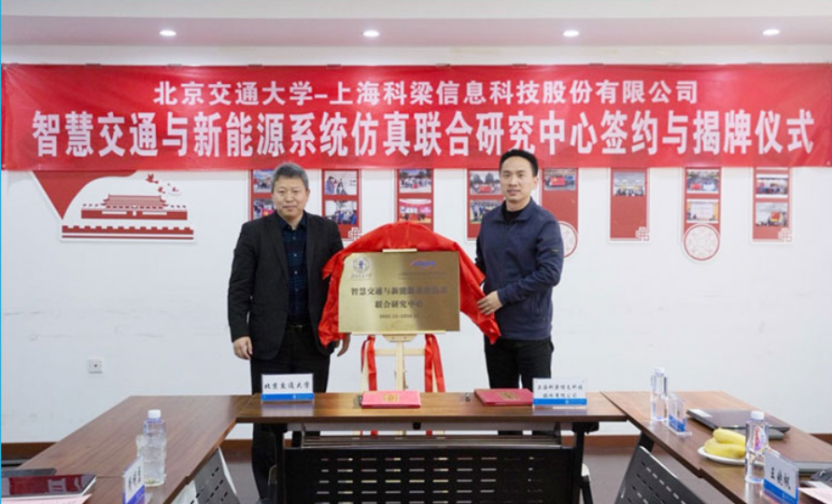 1775532074815566Kcjw.png image.png