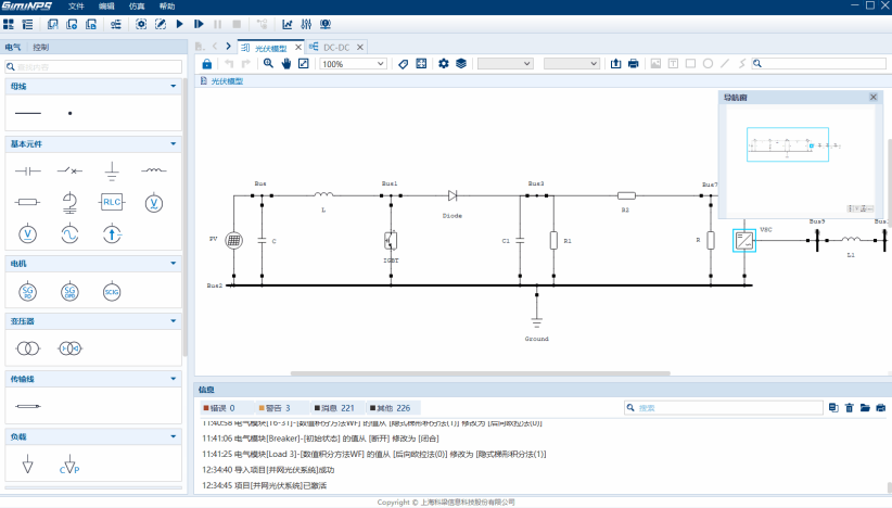 17755639941957803ij4.png image.png