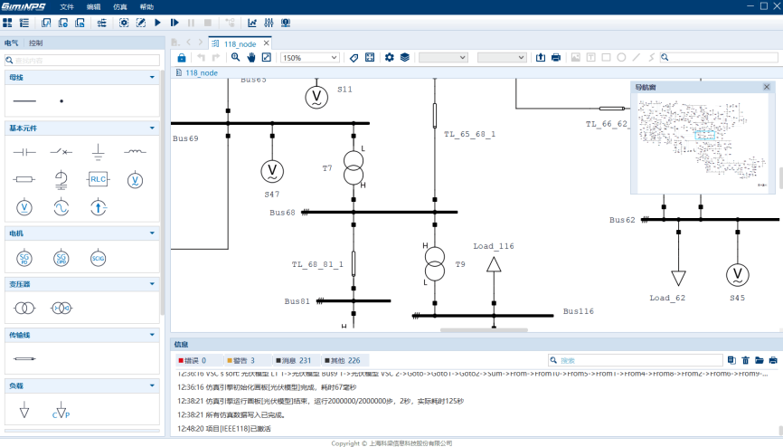 1775564007566533W4C9.png image.png