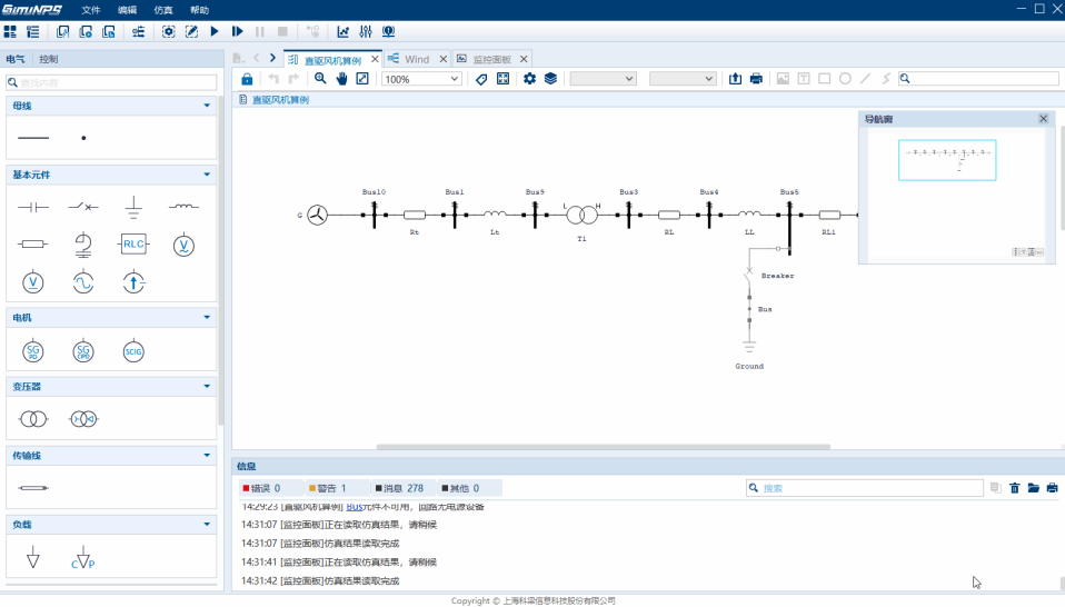 1775564076565975xXdu.png image.png