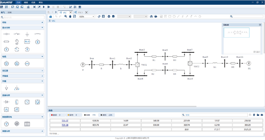 1775564284486195IstM.png image.png