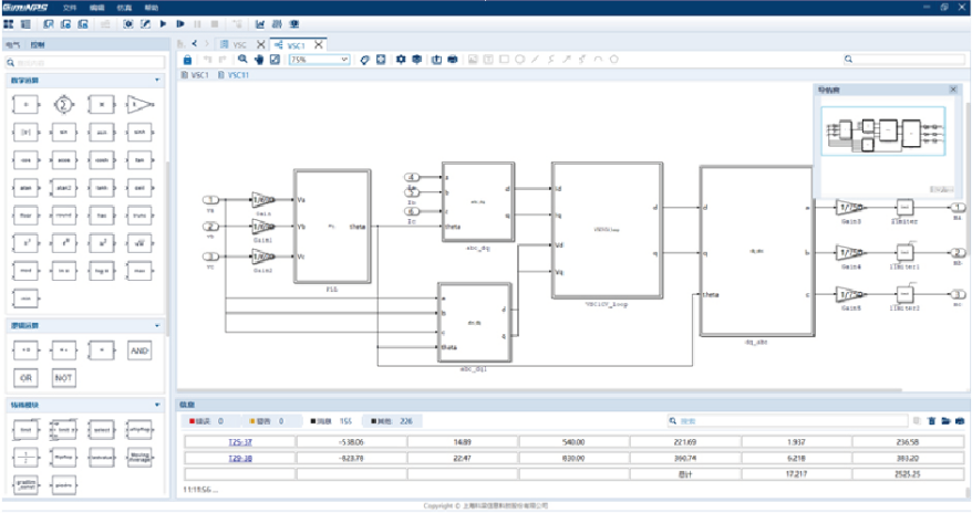 1775564291885090xlHZ.png image.png