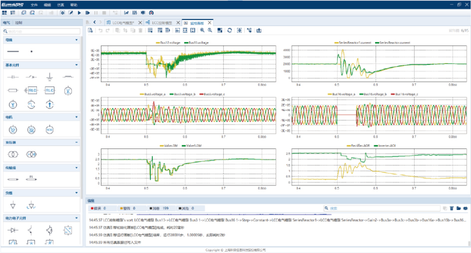 1775564367276564BUX2.png image.png