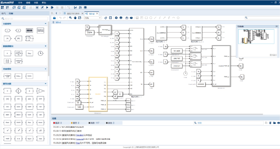 1775564403640381yasg.png image.png