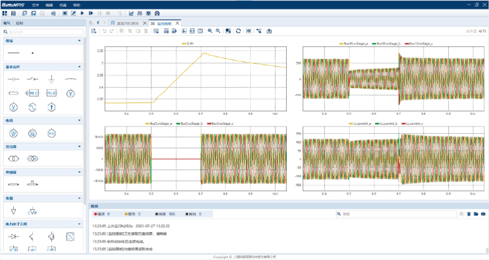 1775564420663319IlVP.png image.png