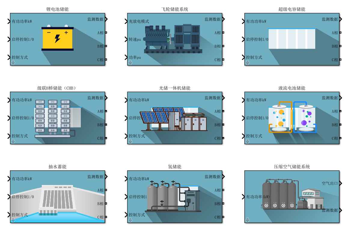 图4.png