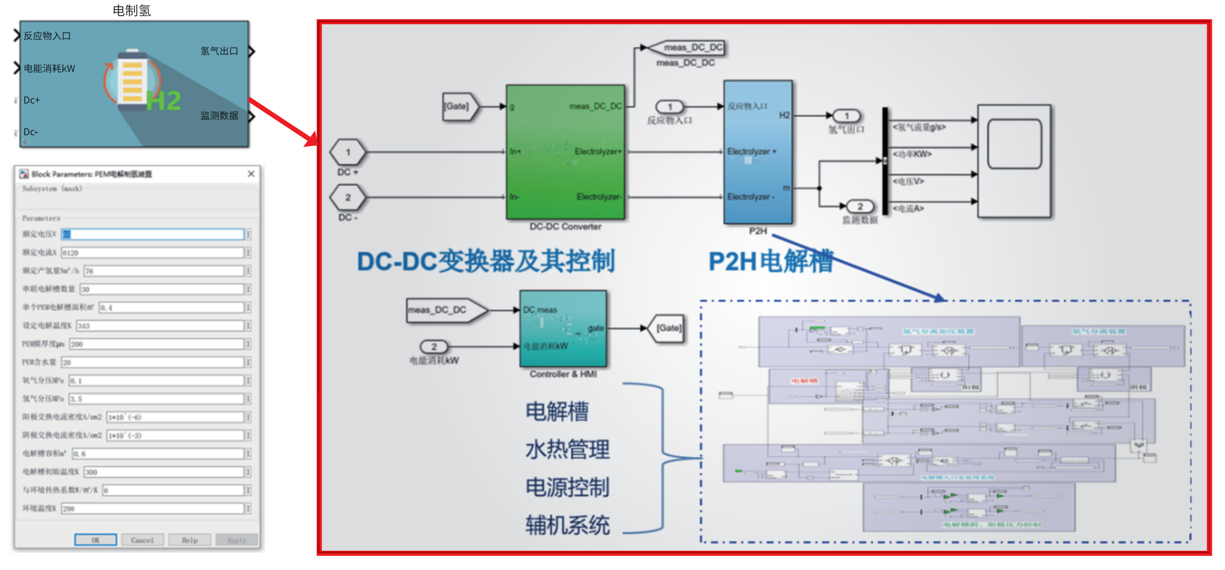 系��heng厴��png