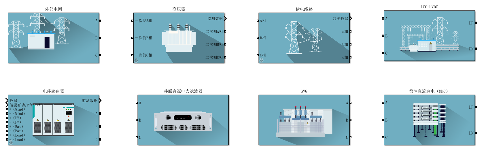 图2.png