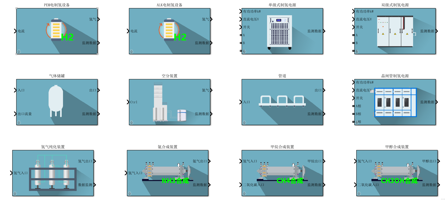 图5.png